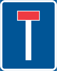 Vägmärke E17 – Återvändsväg