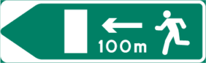 Vägmärke E29 – Utrymningsväg