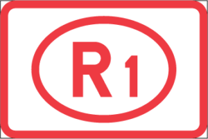 Vägmärke F33 – Räddningsplats