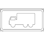 Vägmärke T8 – Symboltavla